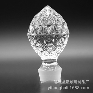 Manufacturers provide wine bottle caps foreign wine transparent glass bottle lids frosted head crystal lids