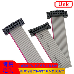 Customized 2.0 Pitch 87568 Aircraft Head Idc Cable 12P Digital Equipment Connection Factory Direct Supply Idc Cable