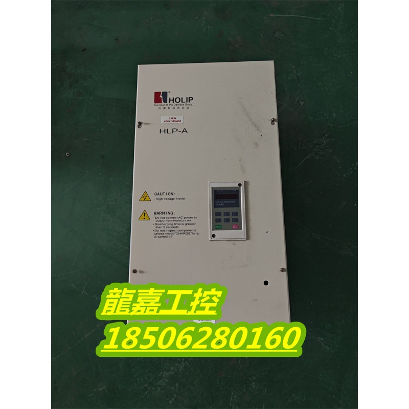 A073*HLPA005543B 55KW 380V 二手拆机海利普变频器质量保证