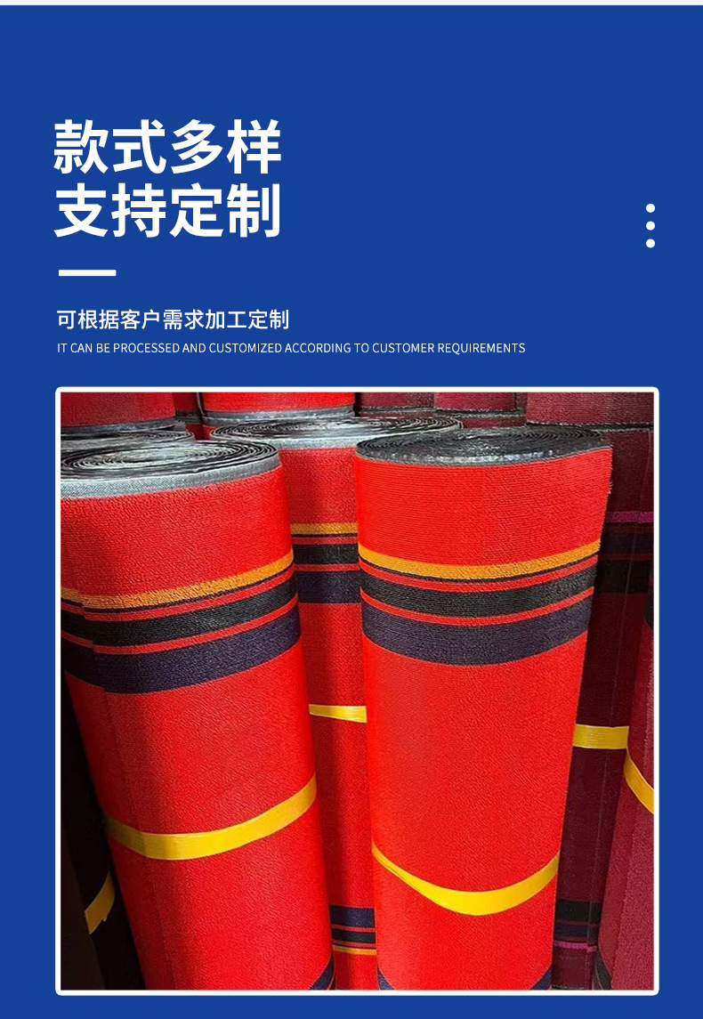 茂森最终上新详情版_09