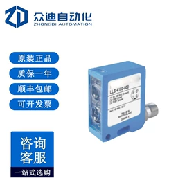 配件;其他传感器;工业插座