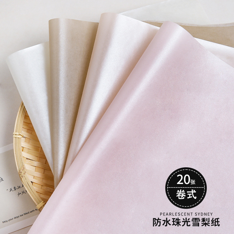 Papel de Sydney impermeable, embalaje de flores, embalaje, floristería, revestimiento floral, papel de Sydney nacarado, embalaje de material de flores, papel de flores