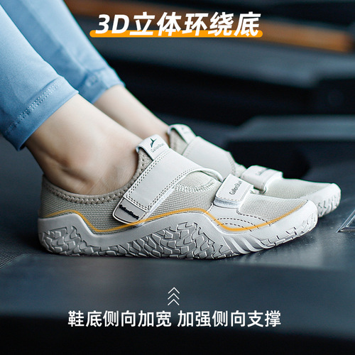 Goron Shark sports outdoor fitness hiking shoes non-slip wear-resistant hiking shoes lightweight breathable running shock-absorbing casual shoes