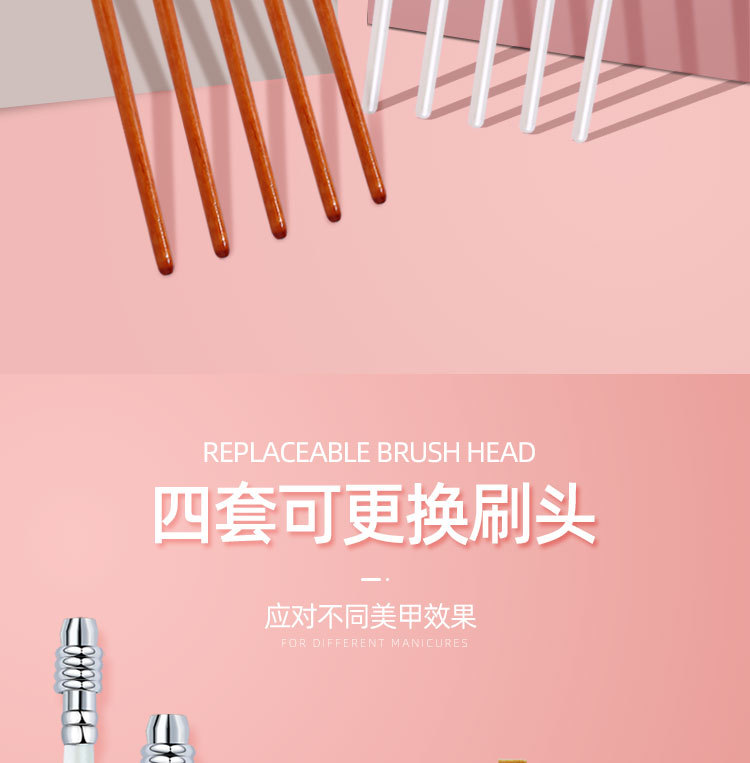 美甲笔工具 /><br class=