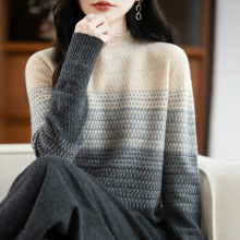 �Ժֱ�l��һ�����o�p��ˇײɫ�¿�p�gë��㼑��L��ë���n���e