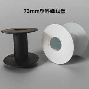 ���l73mmС�����Ϲ���݆늾��P�@���S�p���P���a�z���P���P��|�P