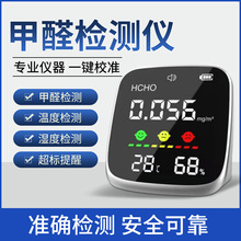 ��ȩ�z�y�x �҃Ț�ζ �ضȝ�� �՚��|��̽�y�x �b������ס�y��