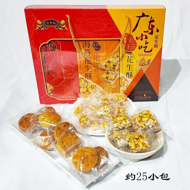 c7f85879-2f28-4e53-a8dc-ce9d09fedba2.jpe