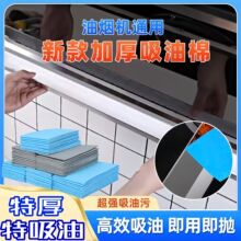 �͟��C�����ޏN�����ý��Ͳی������Ӻ�����N�͟��C�����ޗlͨ��