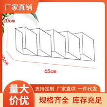 亚克力七道弯九道弯八道弯本册架本子书架资料册架商品商品分隔