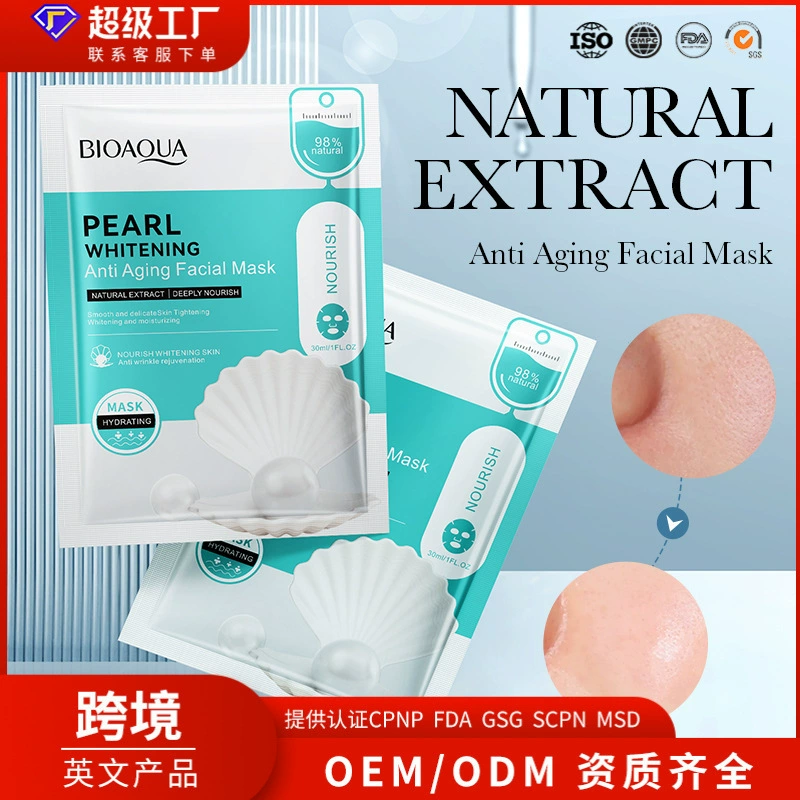 Оптовая продажа биоактивной маски BIOAOUA с жемчугом против морщин, увлажняющей и питательной, для трансграничной внешней торговли