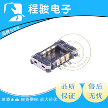 5035520620  5035521020 6PIN 10PIN 0.4 板对板连接器 公座 立贴