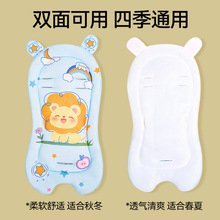 �냺��܇�|���ﶬ���������������|�މ|�냺܇�����ɉ|ܛ�ļ�ͨ��