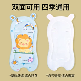 婴童枕芯;童车座椅配件;婴童席推车席