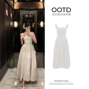 ��ʽ���c�B��ȹ�Lȹ2026�¿��Ľ^���o�����ȹa���������|�ձ��L