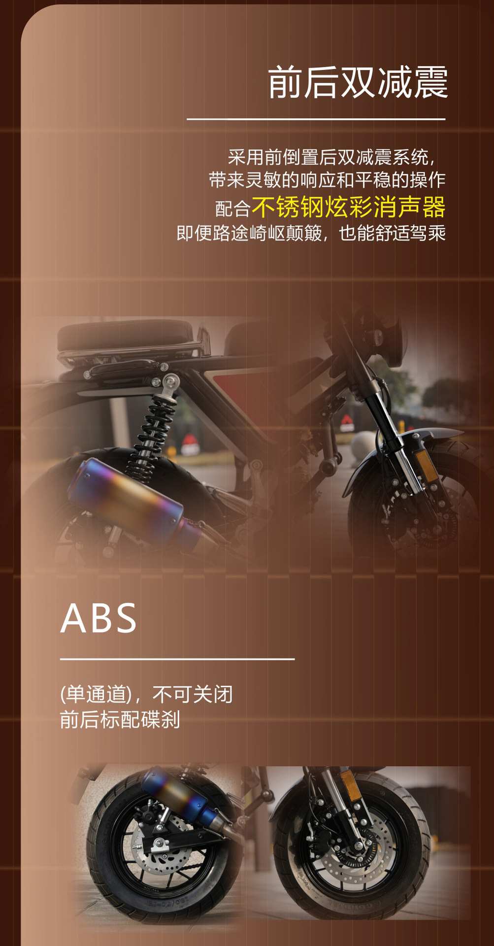 Haochen Zhixuan Hs110-D Personalized Recreational Motorcycle