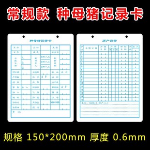 PP���ϼo䛿� ĸ�i�o䛿� PVCӛ䛿� ����ӛ䛿� ĸ�iӛ䛿�