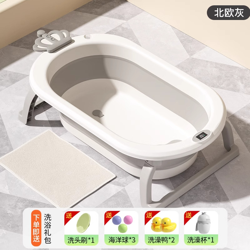 노르딕 그레이 [온도감지] (명품선물패키지 증정)