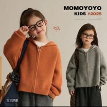 �ﶬ�¿�ɽ��q��ͯᘿ��_��������Ůͯ�Ӻ���q�Bñ��q�l�����l