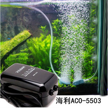 海利双孔增氧泵可调节氧气泵增氧鱼缸增氧机水族箱加氧泵ACO-5504