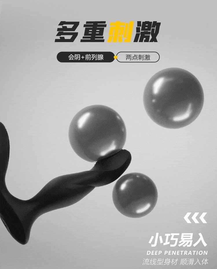 Mystery Poison Dragon App-Controlled Vibrator for Women, Plastic, 12-Month Warranty — detail image 23