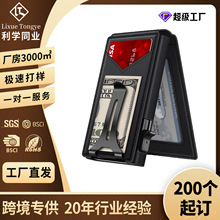 跨境皮革超薄双折男士钱包复古时尚翻盖弹出式多功能金属信用卡包