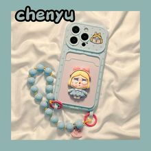 wmiPhone17PROMAX֙C16¿O15prozܛ