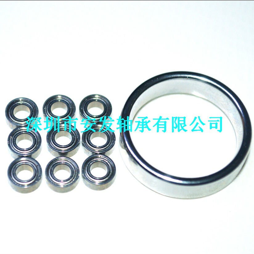 NMB683ZZ轴承 L-730ZZ进口轴承 原装正品