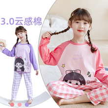 ͯ�b�Ӽҷ���ͯ�������bA���˯�� ��ͨŮ��ӡ���L��Ůͯ˯��