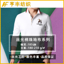 �z������ز�31888�����ź��ٸ��̄�t��polo��У��������ؾW�۲�