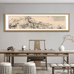 Hot landscape painting living room wall hanging, Fu Chun Mountain Dwelling, sofa background decoration, office, tea room, new Chinese style