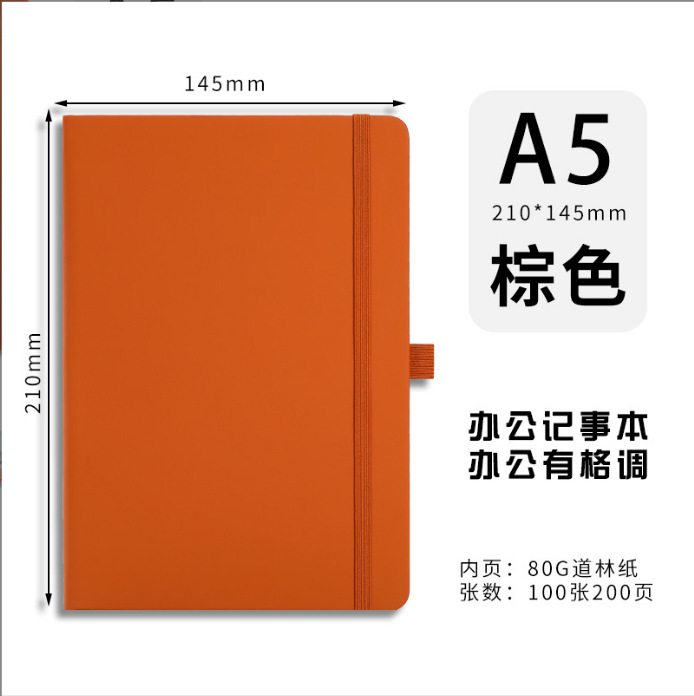 A5 cuaderno macarons color grueso bloc de notas de alto valor Libro de registro de reuniones de negocios Libro de anuncios al por mayor