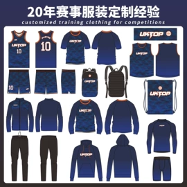 足球护腿板;运动休闲棉袜;健身服