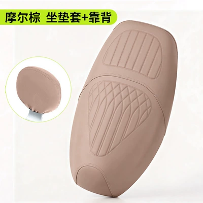 Non-Slip Leather Electric Scooter Seat – Motorcycle cushion - moore-brown-backrest-cover-exclusively-for-yadi-modern-light-7080