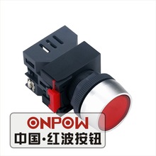 ONPOW中国红波按钮LASO-A 信号指示灯 22mm