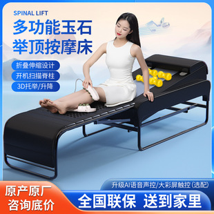 �Z���������ۯBȫ���ӟἹ���������ʯ��Ħ���๦�ܜ؟�������