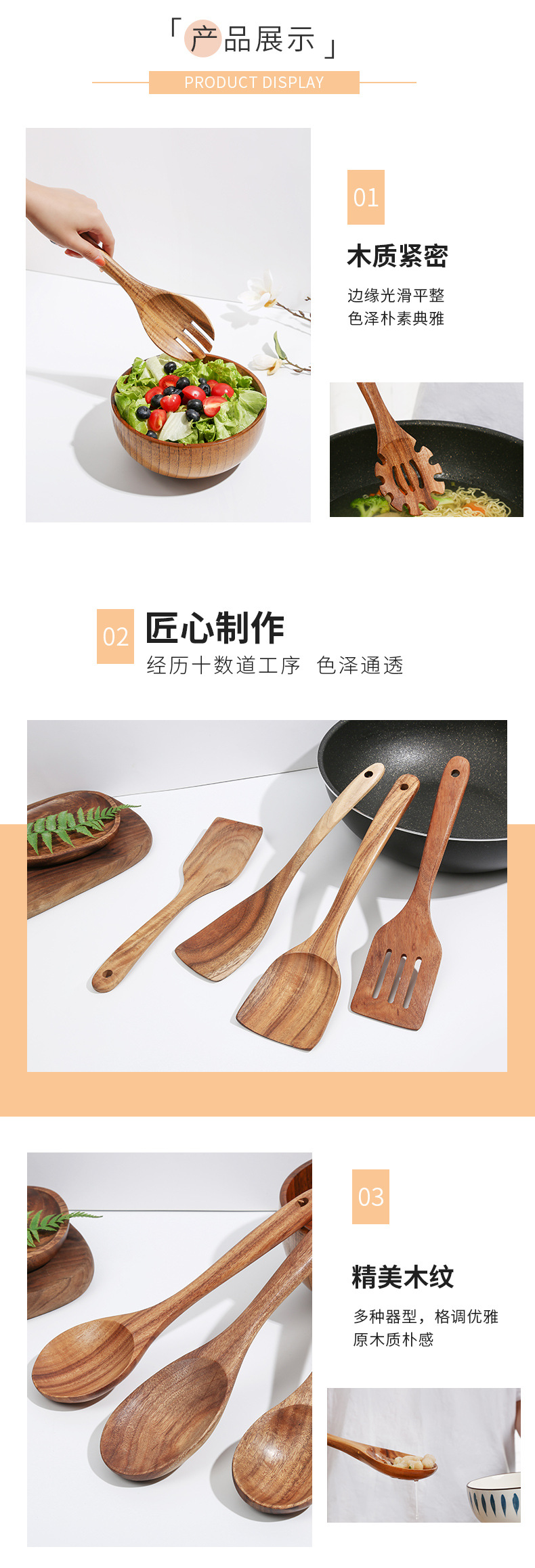 套版2_05.jpg