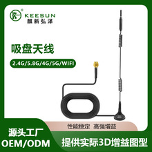 GSM GPRS 3G���l�Οo��ģ�K���P�쾀������ȫ���쾀SMA���