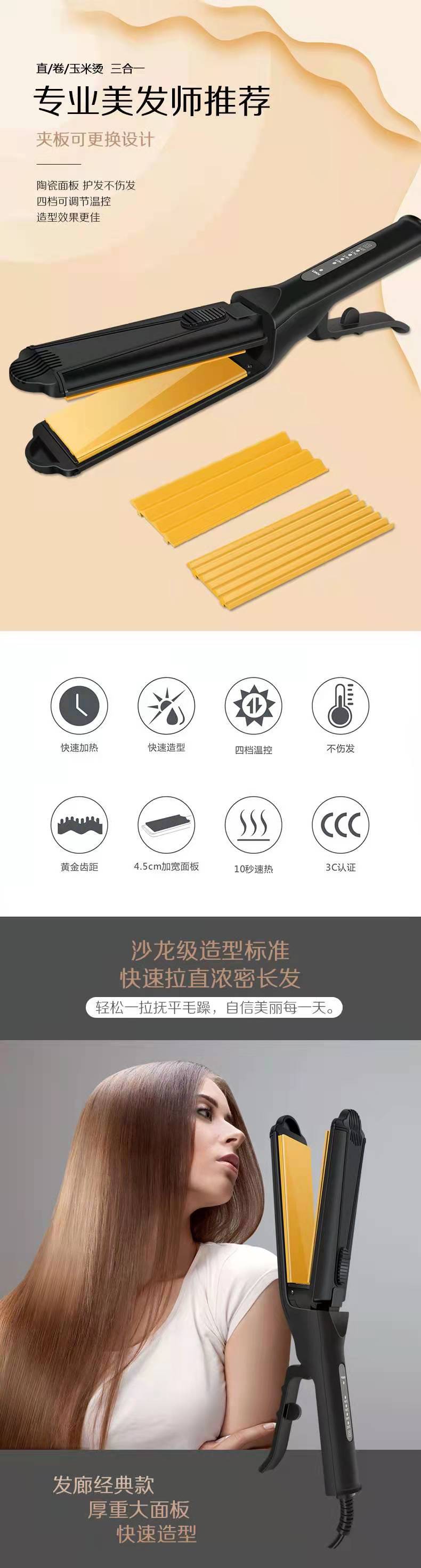 微信图片_20210503092555