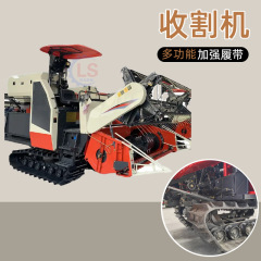 星光致胜农用大型联合收割机 履带式水田旱地稻谷脱粒一体收割机