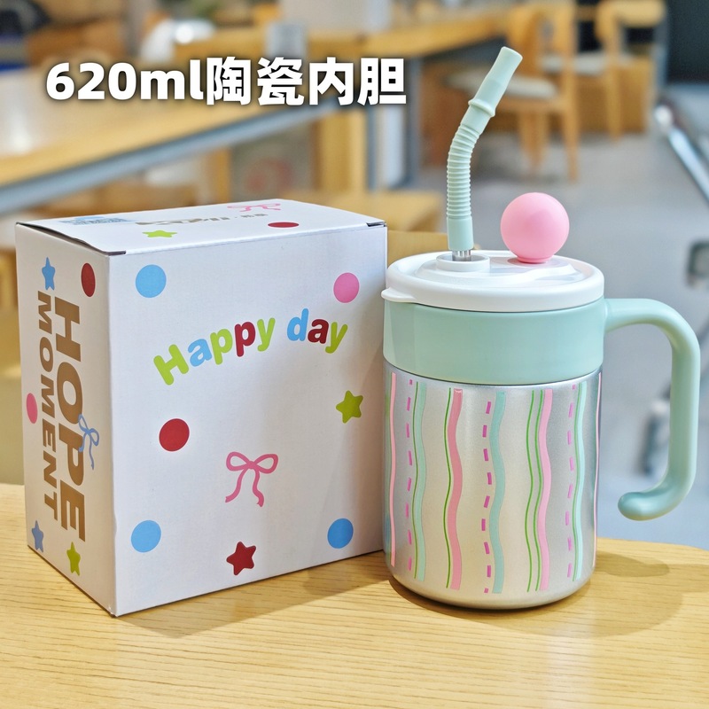 陶瓷内胆保温杯女生高颜值2025新款桌面吸管水杯带茶仓办公室保冷|undefined