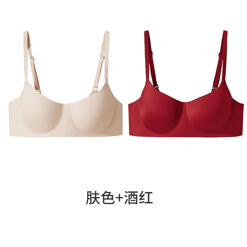 Daffy ソフトでぴったりフィット、スリムでオールシーズンシームレスブラ、ワンピース小中胸スポーツレディース光沢下着|undefined