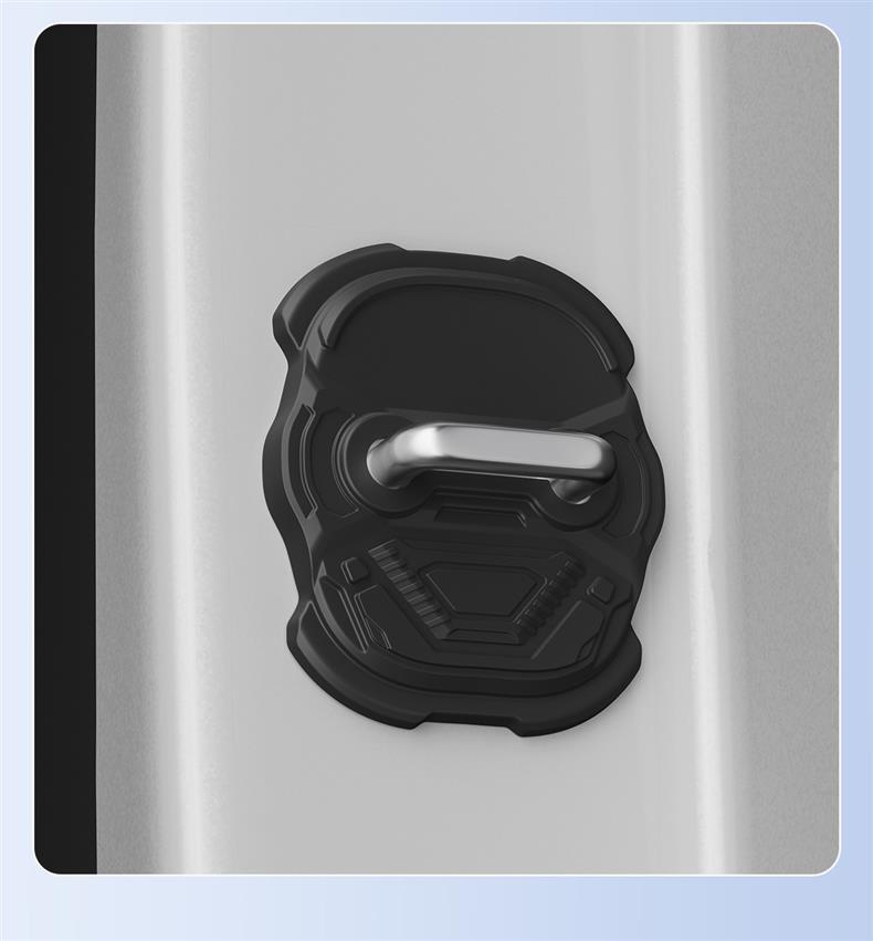 Qiyuan Q05/Q06/Q07 Waxy Corn A06/A07 Rubber Car Door Lock Cover Magnetic Lock Bumper Pad Protective Case
