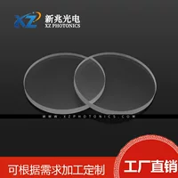 Xinzhao фотоэлектрические часы стекло с покрытием цвет стеклянный сапфир браслет стеклянные электронные часы дисплей
