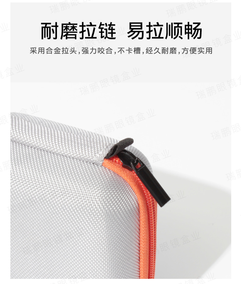 详情页_5.PNG水印 7.png