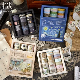 文具贴纸;笔记本记事本;拼图、拼板