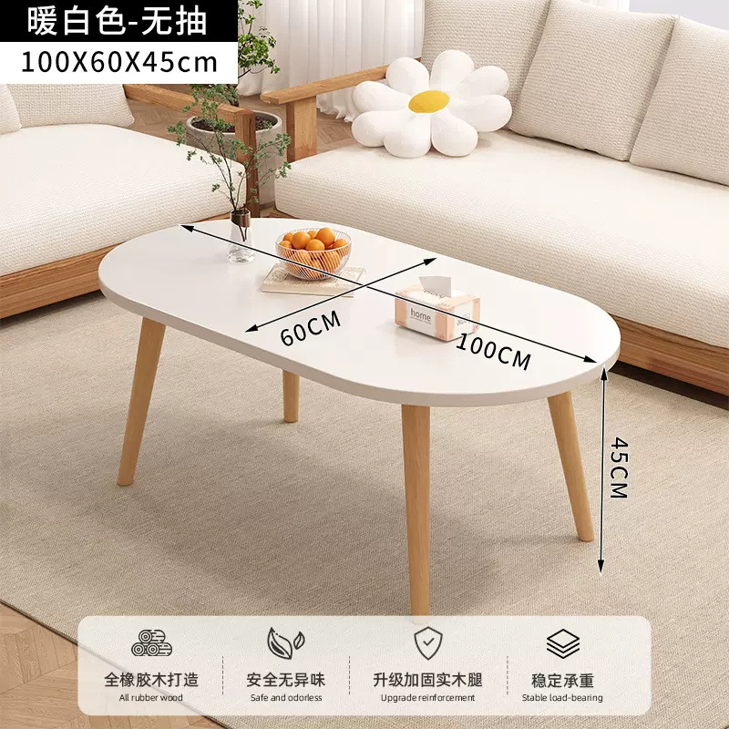 서랍이없는 흰색 100*60*45