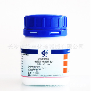 ������ ������ ������ AR100g ��ș CAS̖��10034-93-2