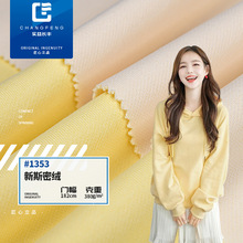 380g�q������ 26֧�l���޲��ϲ�ƥ ��]�ﶬ���bëȦ��У������
