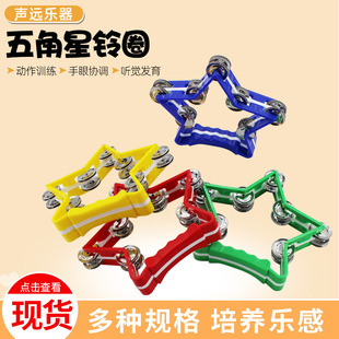 �W������6��������Ȧ��ͯ��̖��ɫ�u��׃��@�����̾��֓u�